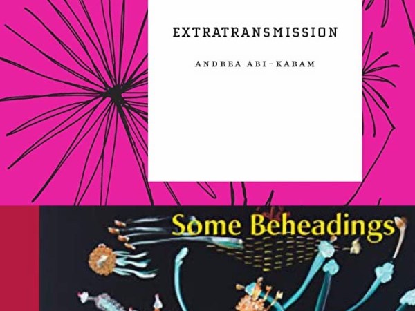 Aditi Machado and Andrea&nbsp;Abi-Karam